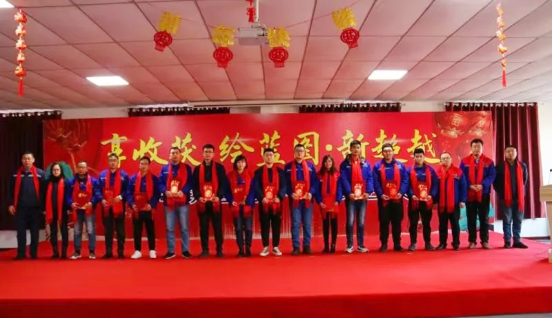 優(yōu)秀員工.jpg 優(yōu)秀員工.jpg