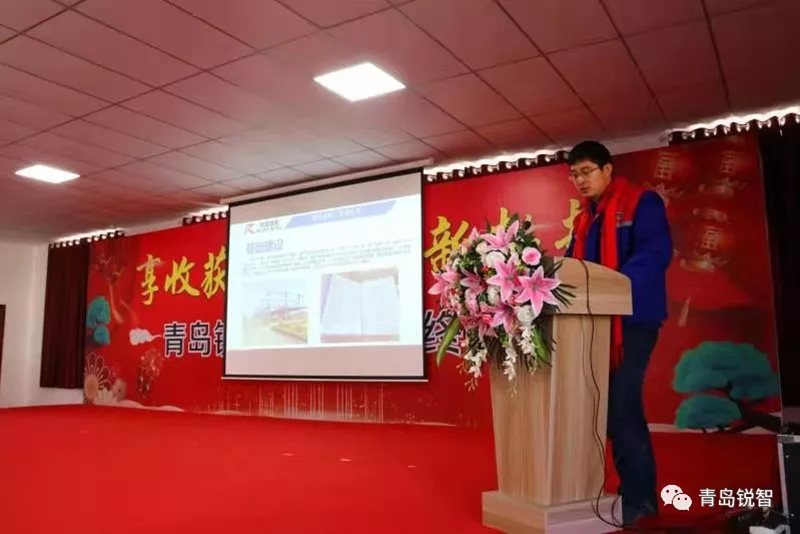 銳智風采.jpg 銳智風采.jpg