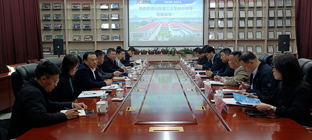 山東理工大學黨委常委、副校長陳靖一行蒞臨銳智開展走訪調研活動