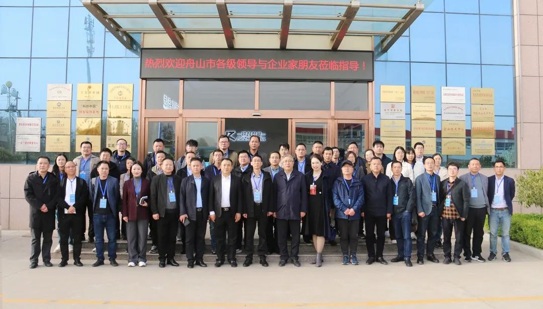 舟山市經(jīng)信局副局長(zhǎng)毛潤(rùn)洲攜舟山市優(yōu)秀企業(yè)家代表一行40余人蒞臨銳智股份調(diào)研考察! 舟山市經(jīng)信局副局長(zhǎng)毛潤(rùn)洲攜舟山市優(yōu)秀企業(yè)家代表一行40余人蒞臨銳智股份調(diào)研考察!