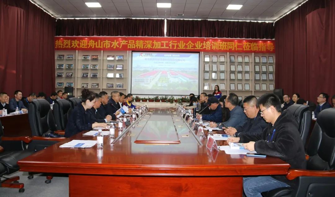 舟山市經(jīng)信局副局長(zhǎng)毛潤(rùn)洲攜舟山市優(yōu)秀企業(yè)家代表一行40余人蒞臨銳智股份調(diào)研考察! 舟山市經(jīng)信局副局長(zhǎng)毛潤(rùn)洲攜舟山市優(yōu)秀企業(yè)家代表一行40余人蒞臨銳智股份調(diào)研考察!