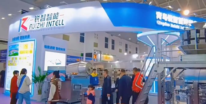 銳智智能與您相約2024武漢良之隆展會，不見不散！