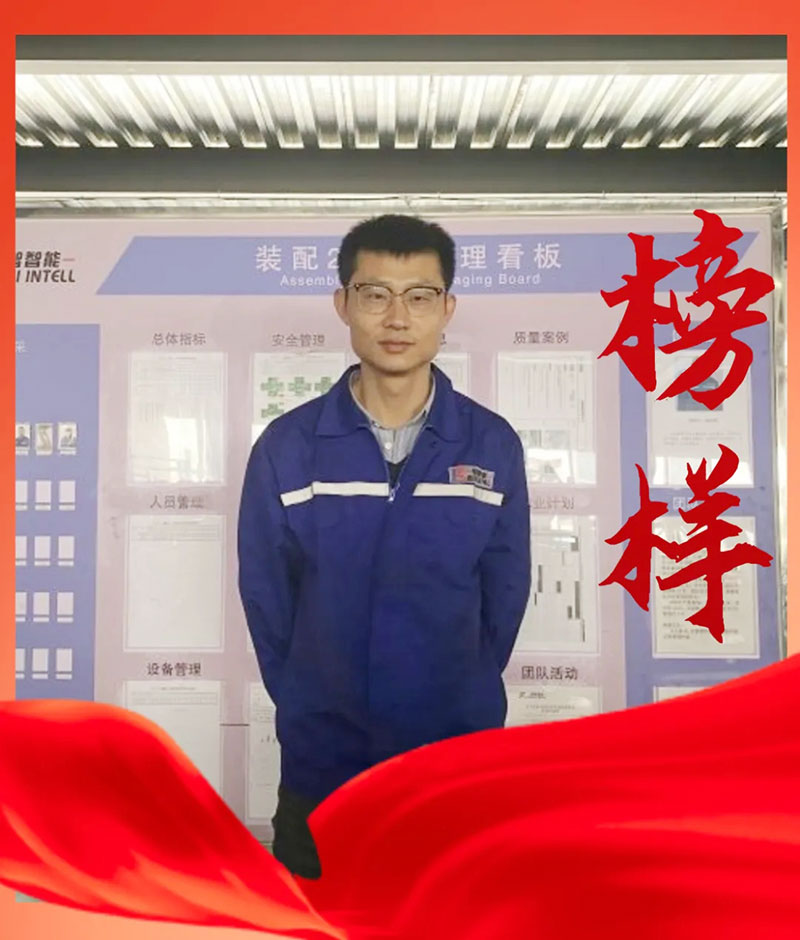 榜樣的力量——堅(jiān)守崗位，默默奉獻(xiàn)