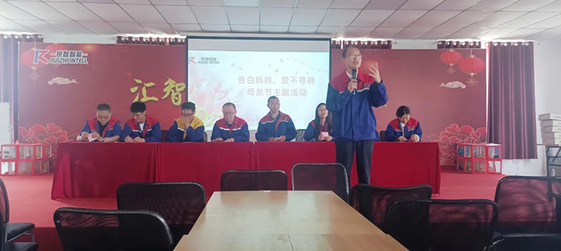 “愛不等待,告白媽媽”母親節(jié)活動及攝影大賽頒獎圓滿落幕 “愛不等待,告白媽媽”母親節(jié)活動及攝影大賽頒獎圓滿落幕